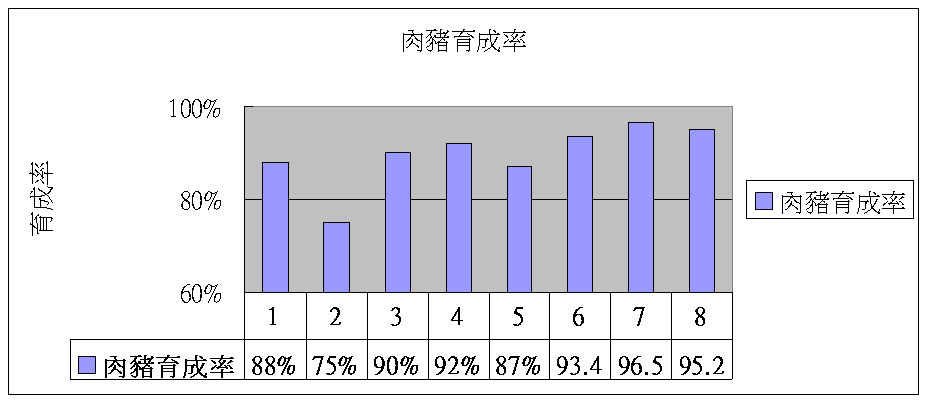 2011-1-8.jpg